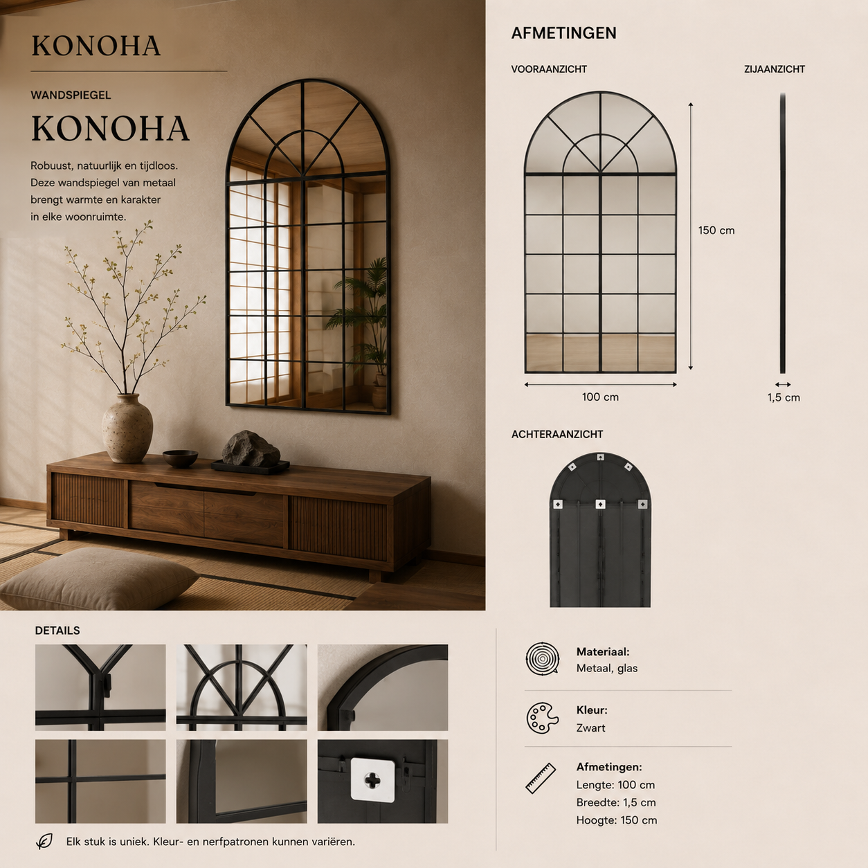 Konoha Spiegel | Zwart Boogontwerp
