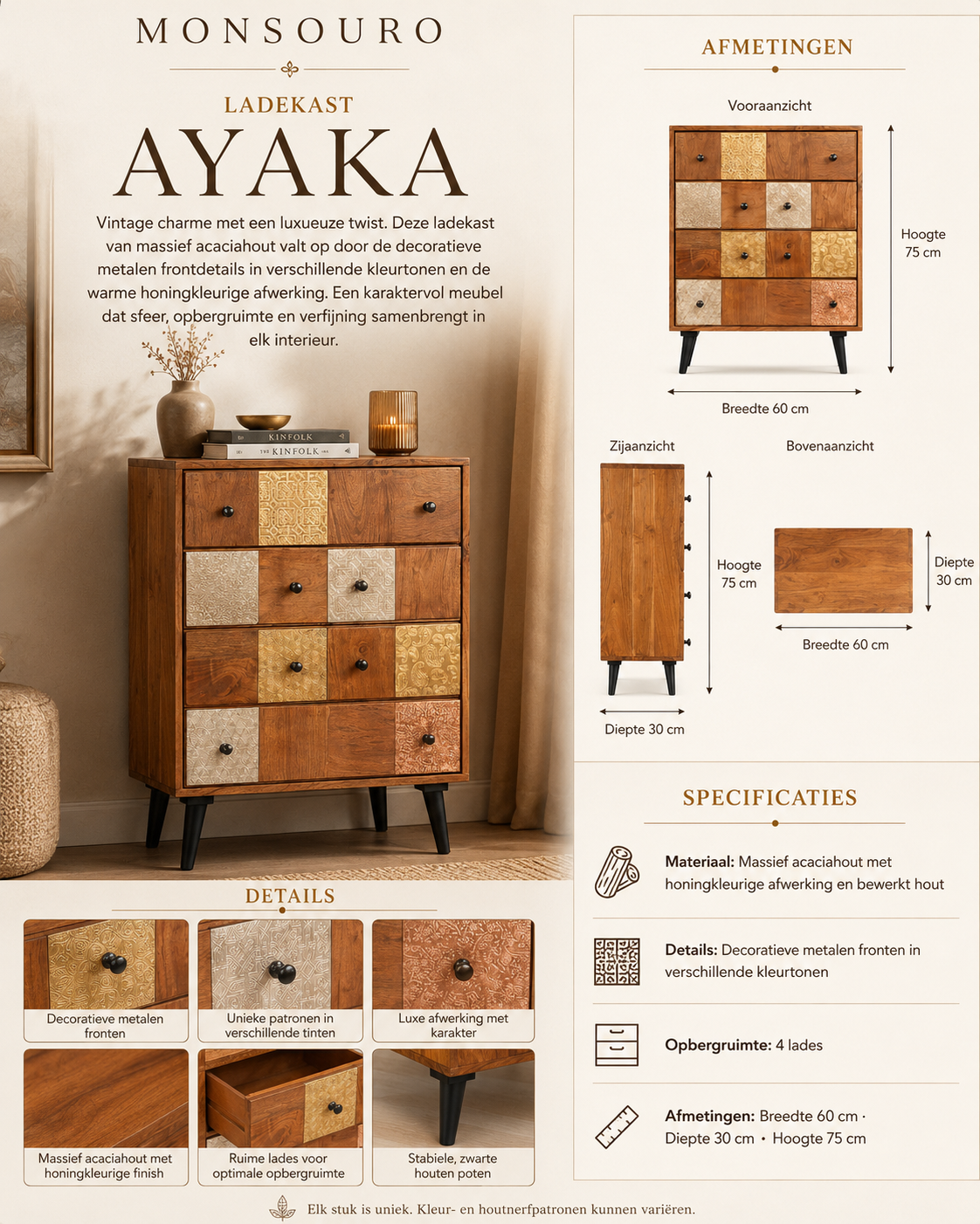 Ayaka Ladekast | Massief Acaciahout